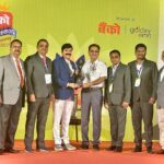 Banko – Blue Ribin Award