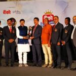 बँको ब्लू रिबन २०२४